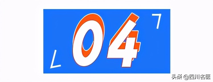 警惕！已有多人中毒！华西急诊科医生：这种发苦的家常菜不能吃！严重可致命