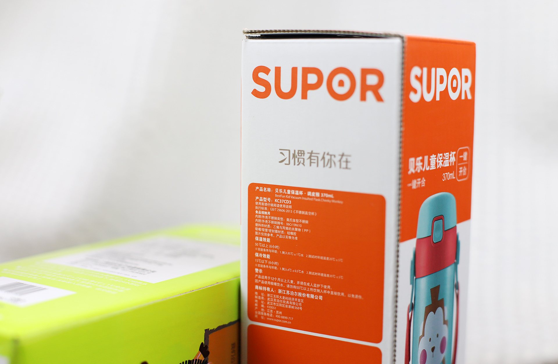 虎牌烧水壶和苏泊尔哪个好,虎牌焖烧杯跟苏泊尔哪个好