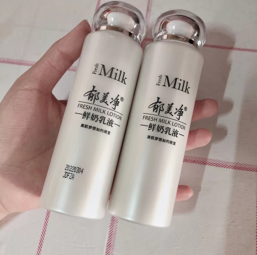 护肤乳液补水保湿品牌推荐,平价好用的护肤乳液推荐