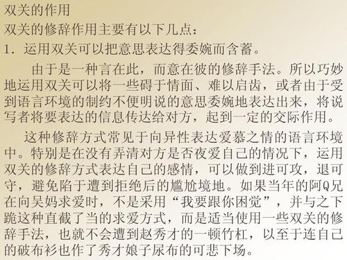 怎样提高自己不会说话的表达能力,如何提升表达能力和说话逻辑