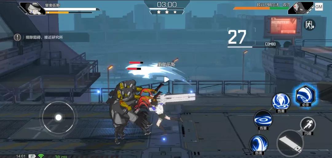 时空猎人3手游官网,时空猎人3游戏简介