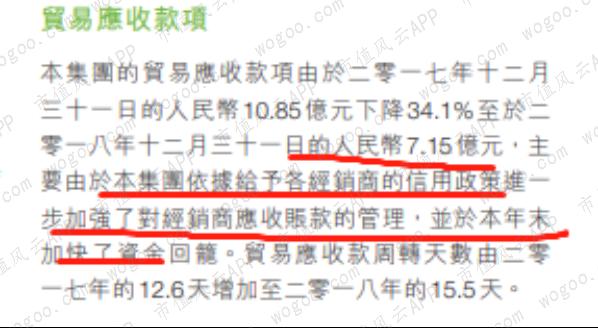 旺旺与达利,童年零食90后怀旧