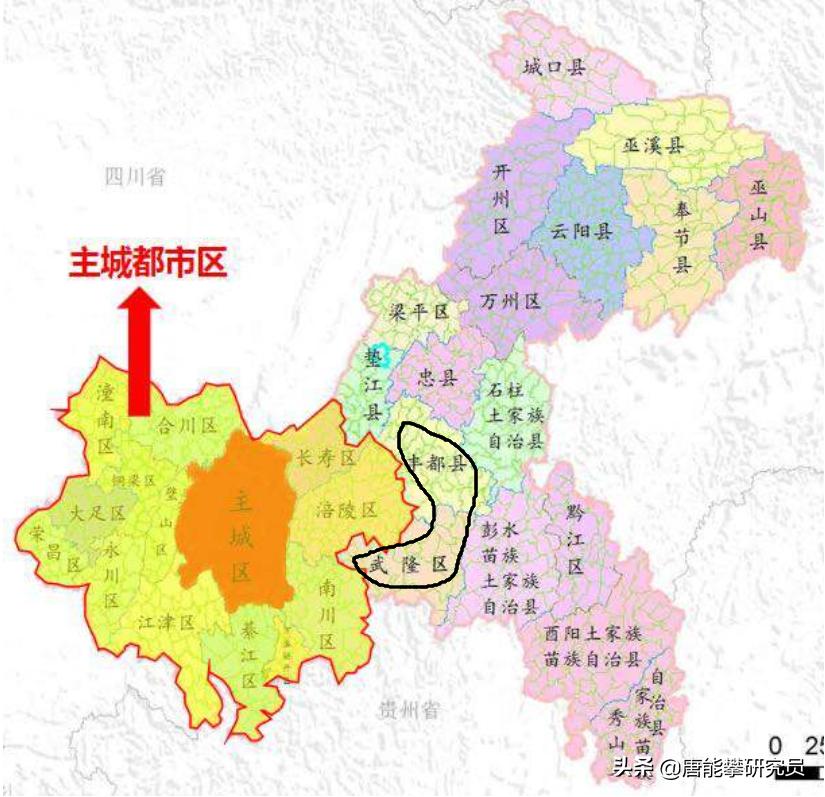 重庆武隆县的发展趋势,重庆武隆经济发展怎样