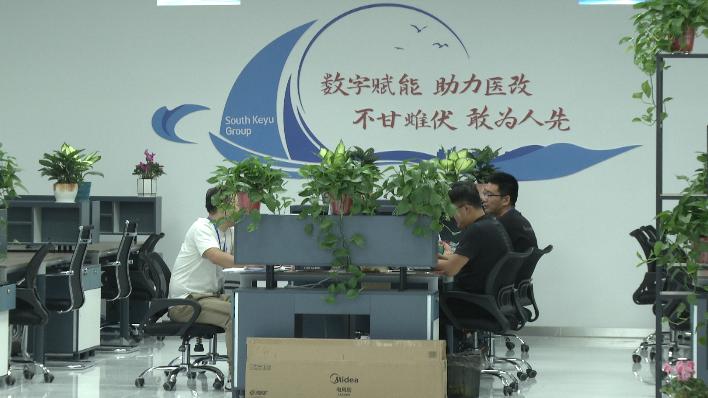 奋斗百年路启航新征程解析,奋斗百年路启航新征程回放