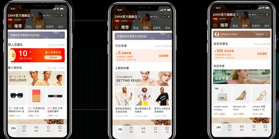 升级天猫官方旗舰店有什么要求,升级旗舰店简单吗