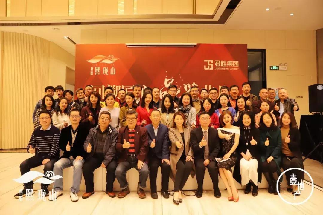 国际低碳城枢纽规划,国际低碳城