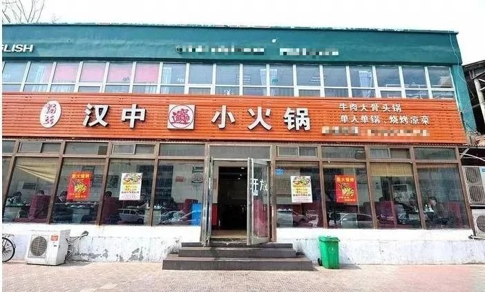 洛阳十大好吃老字号,洛阳牛肉汤哪家的加盟店味道最好