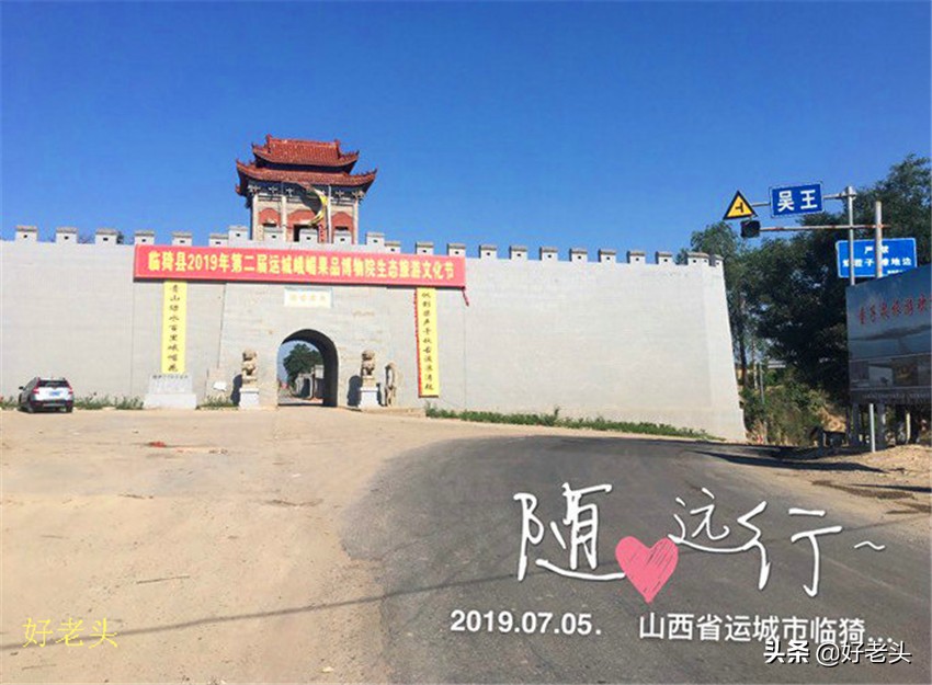 床车自驾游吃住在车上,床车自驾吃住