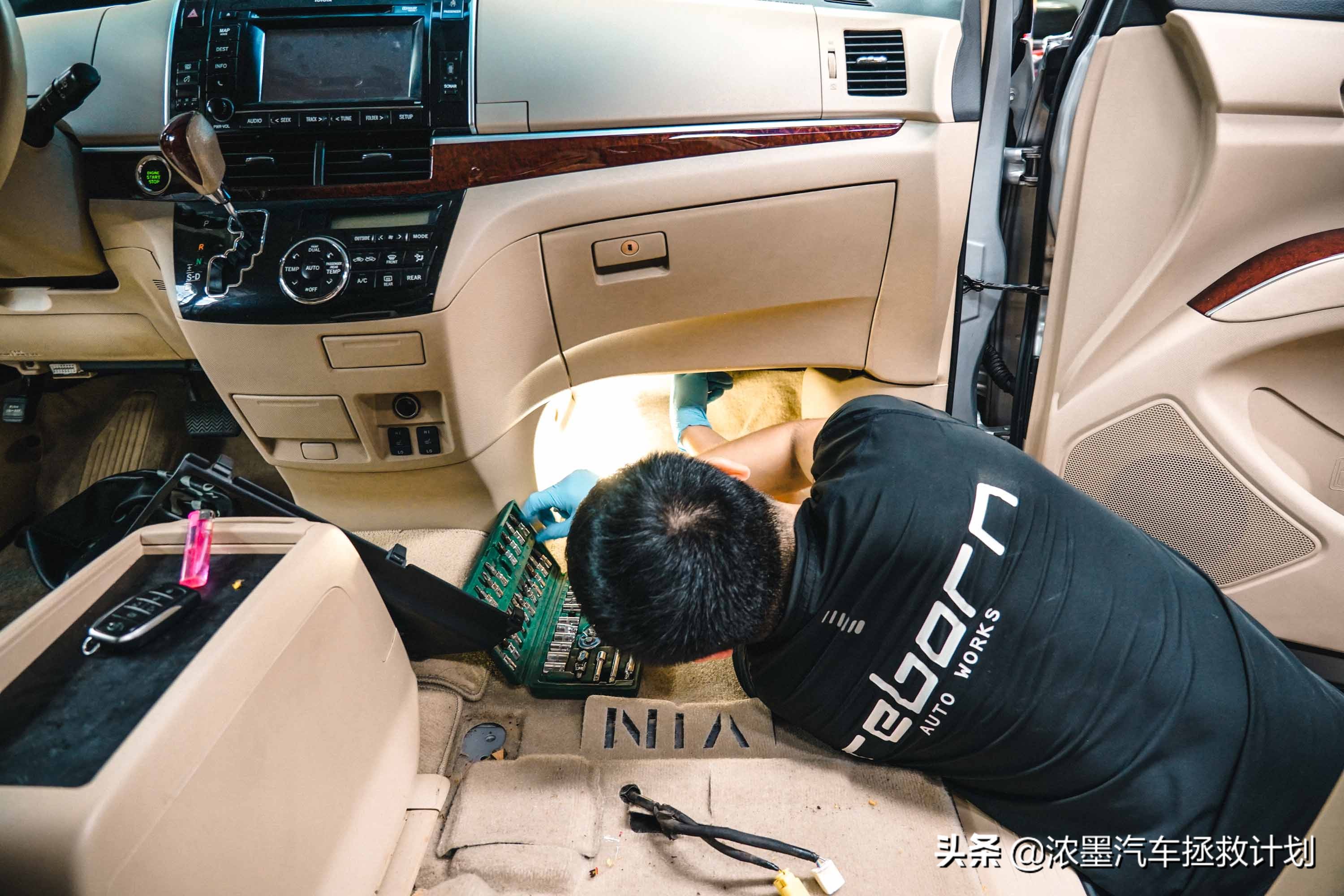 翻新整备修复丰田第一代普瑞维亚,一代情怀丰田普瑞维亚