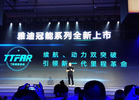 2500元雅迪台铃爱玛电动车怎么选 (雅迪台铃爱玛石墨烯云电池哪个好)