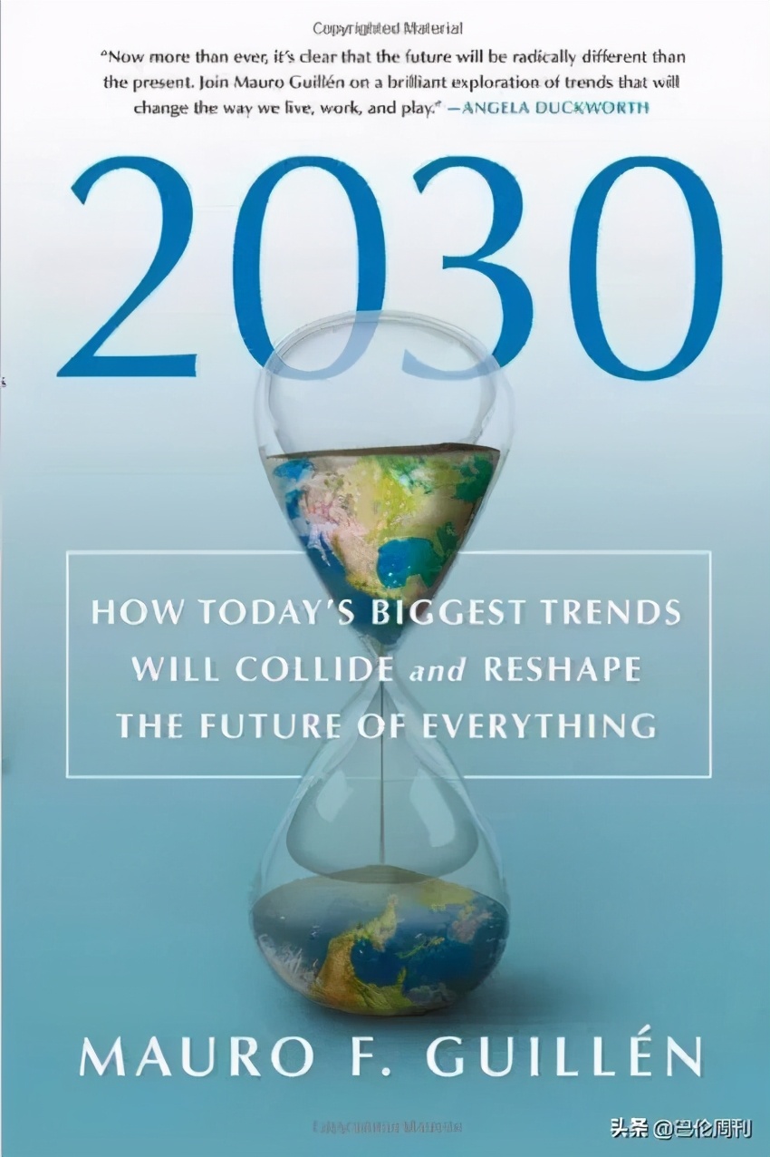 灵感与联结｜摩根大通2021年度书单