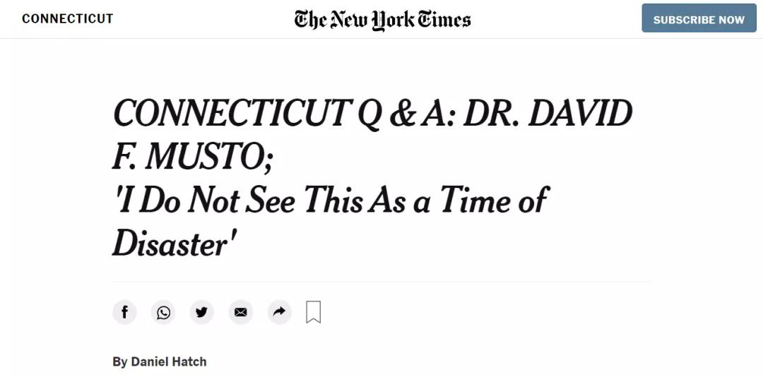 墨西哥毒枭美国中情局,美国中情局卧底墨西哥毒枭