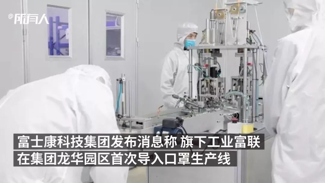 AirPodspro正品原价,正品airpodspro价格