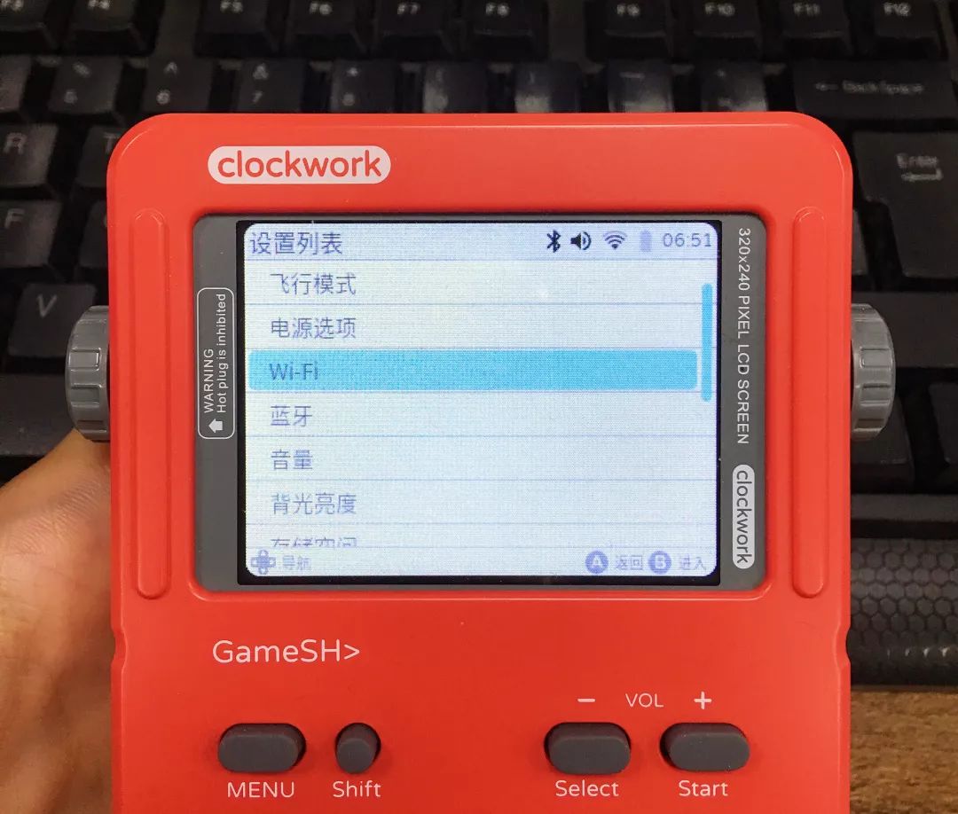 带你一秒穿越时空的游戏,可以用手柄的穿越机模拟器