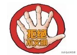 达城交通违章整治,达州达城违停车辆