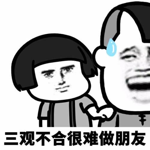 被央视芒果打码成“失格艺人”，曾说出不雅言论的她要凉了？