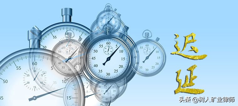 承包人造成的工期延误工期不顺延,承包方要求顺延工期需提供的证据