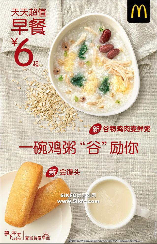 中国功夫永远是世界第一,中国人功夫最好的人