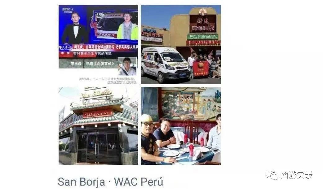 流浪地球载人的使命,流浪地球最后5000公里