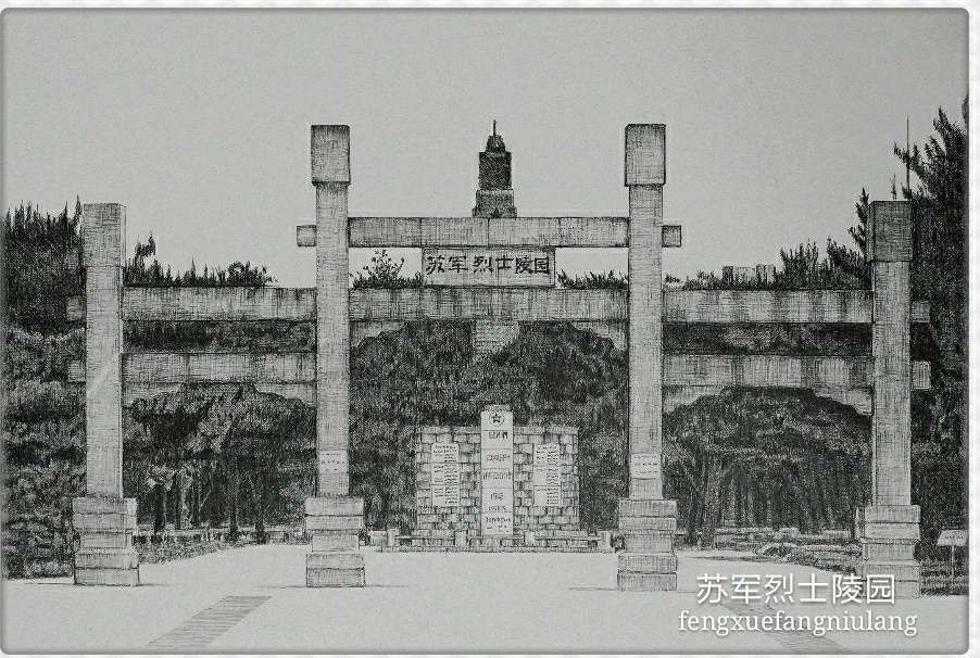 情系山水画作品,情系沈阳