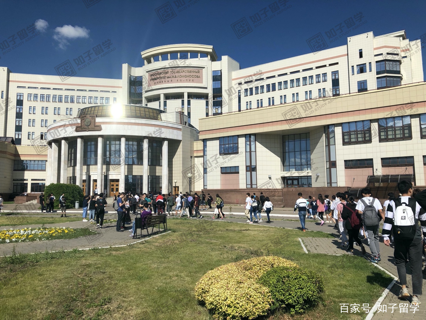 莫斯科大学生就业,莫斯科国立大学数学系就业