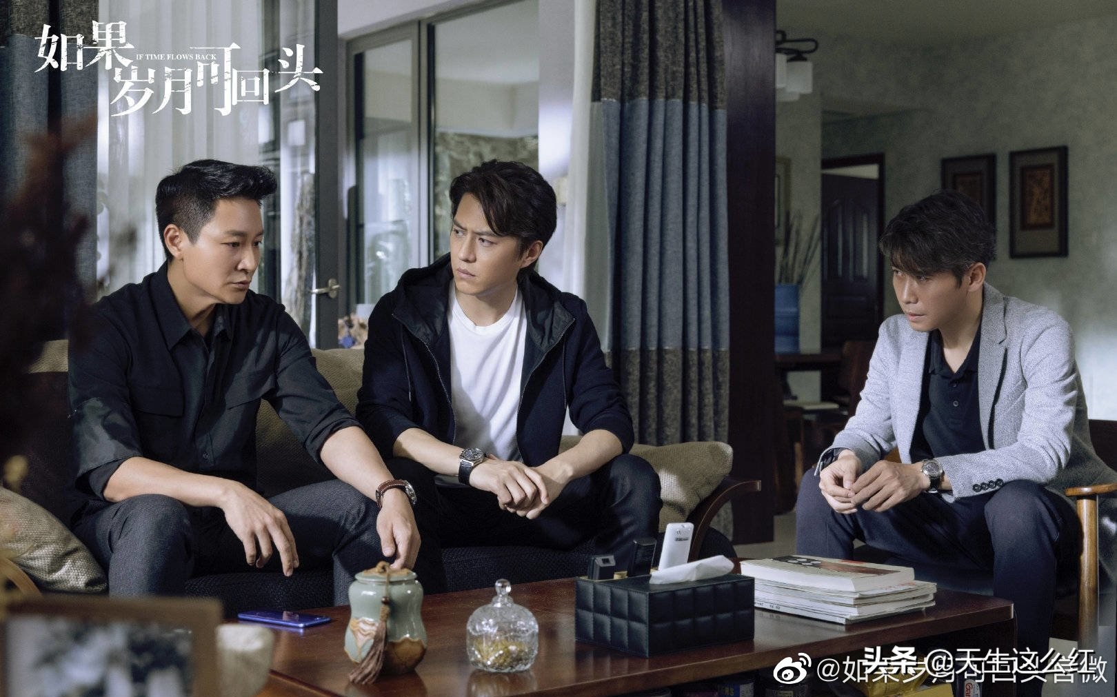 如果岁月可回头李宗翰精神失常,如果岁月可回头李宗翰徒弟