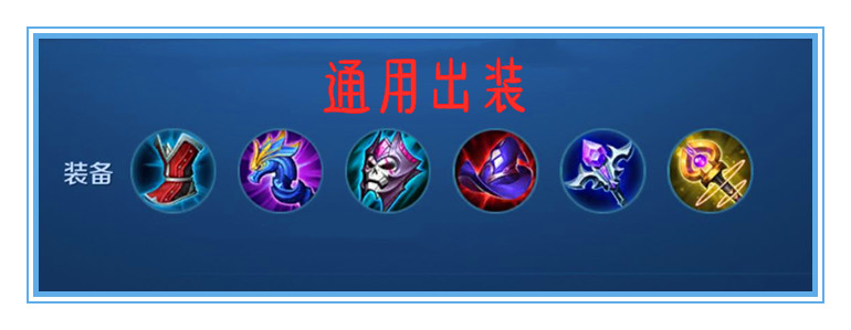 痛苦面具削弱,王者荣耀被削弱了多少次