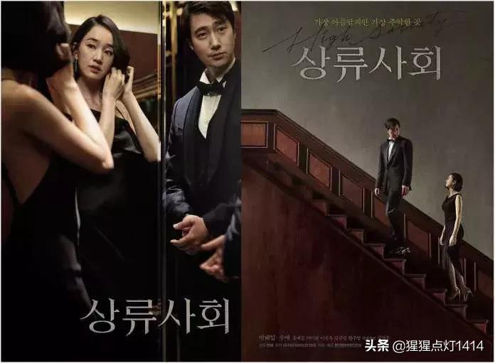 历史类｜黑道的堕落，是从大哥们卖水饺开始的。你知道为什么吗？