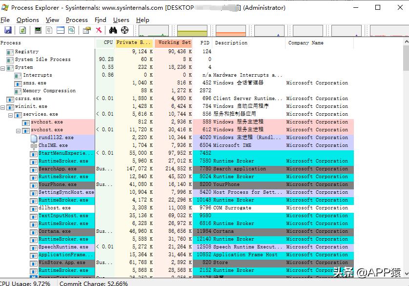 微软超实用免费软件,微软的一些办公神器