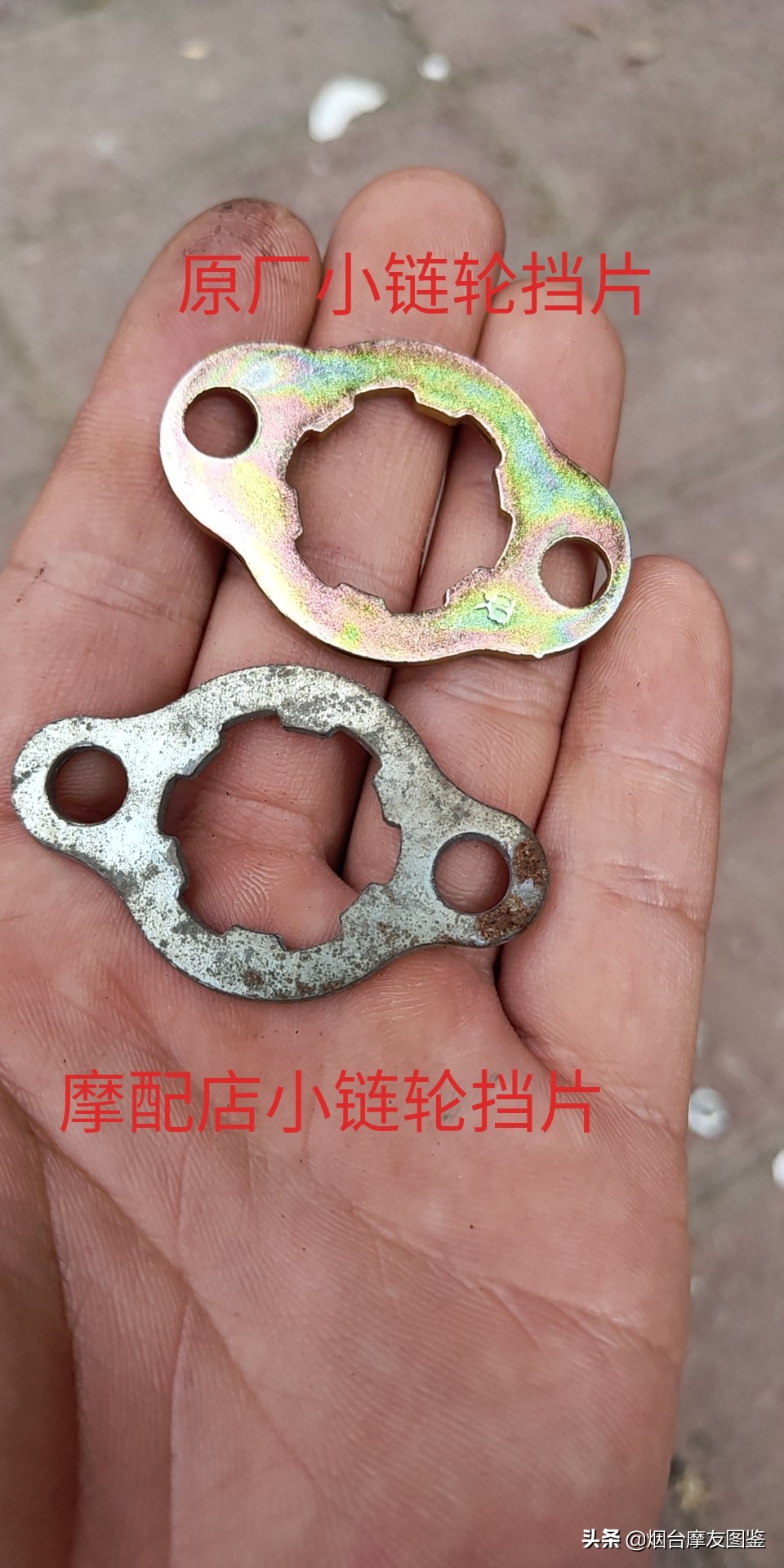 摩托车维修和保养的作用是什么,摩托车维修保养需要用到哪些工具