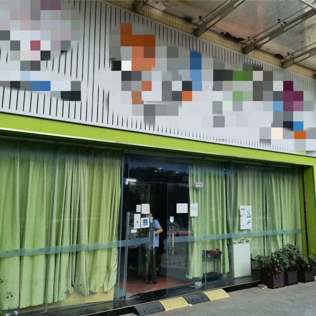 这种广告要当心！南海已有儿科诊所被处罚，家长必看→