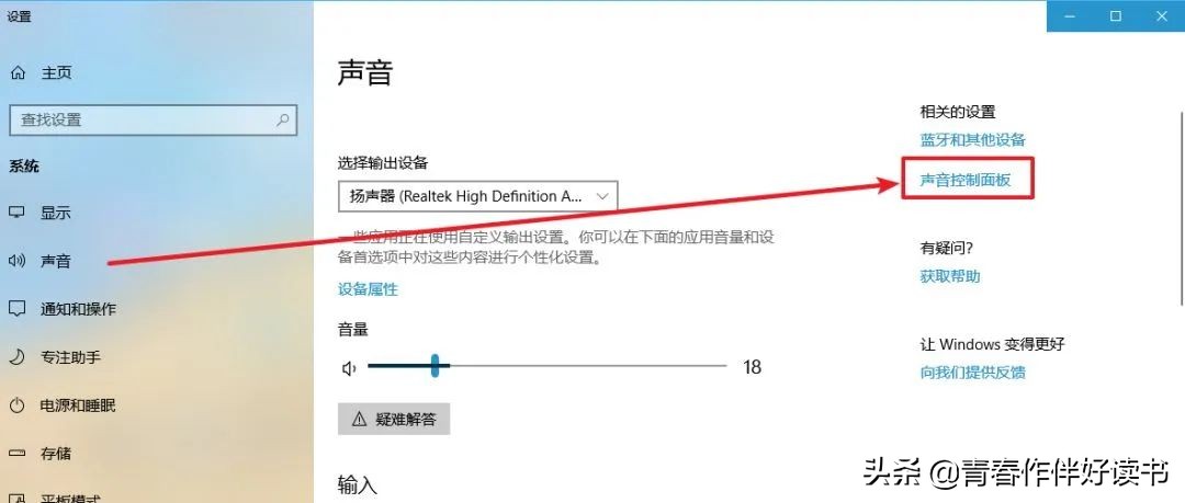 auditioncc电脑内录音频,audition录制电脑声音