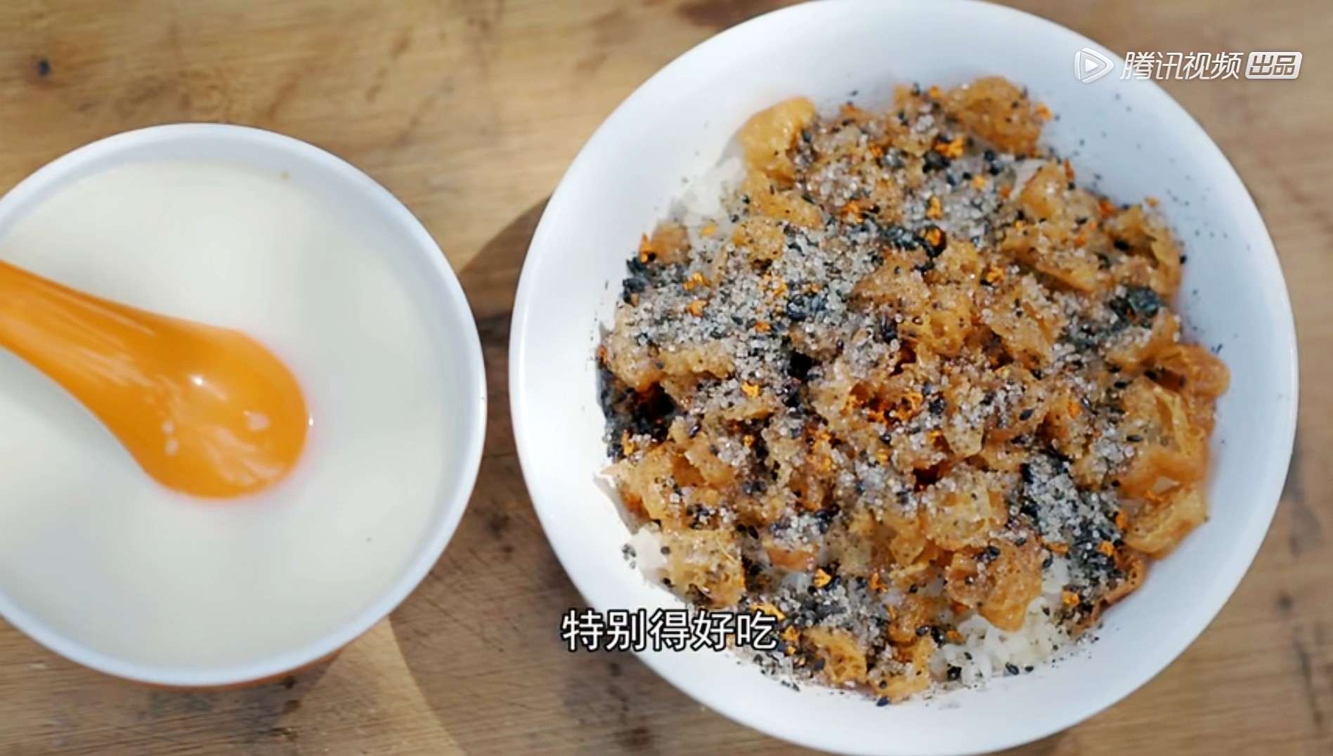 16道早餐,16道自助早餐