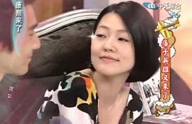 12鏄熷骇棣欐按娴嬭瘎鍙屽瓙,鍗佷簩鏄熷骇杩ゥ棣欐按