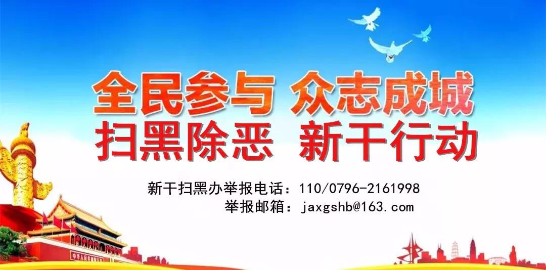校园庆元旦教师联欢会,庆元旦迎新年教师联欢晚会