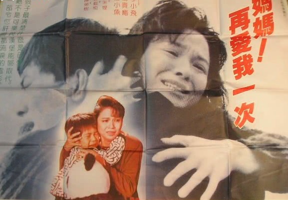 7080年代的儿童歌曲,四十周年纪念日歌曲