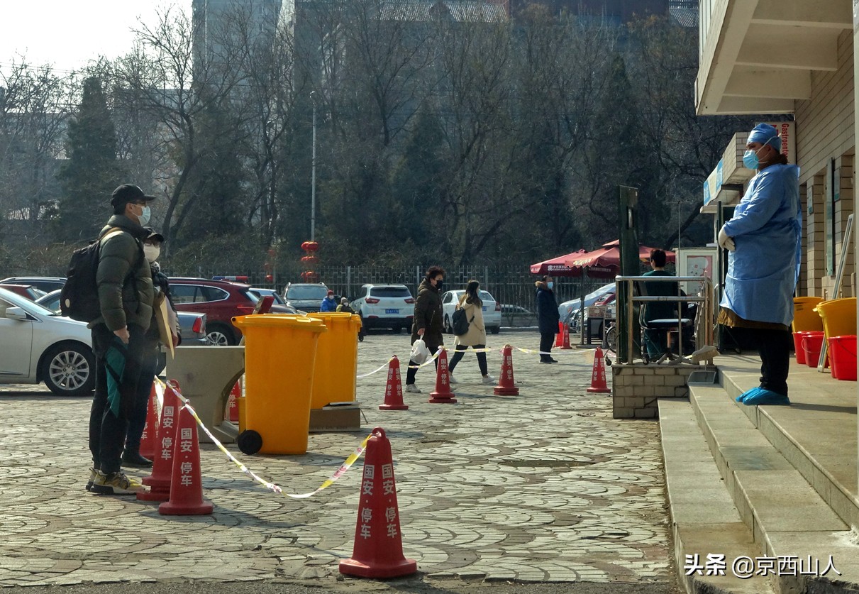 疫情下的你我他,疫情下的你原唱