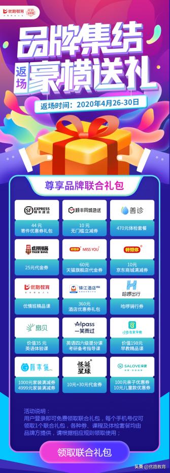 不要再等什么来日方长,别再等这首歌表达了什么情感