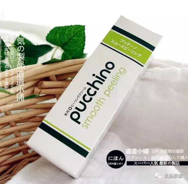 告别鸡皮肤的图片,告别鸡皮肤视频