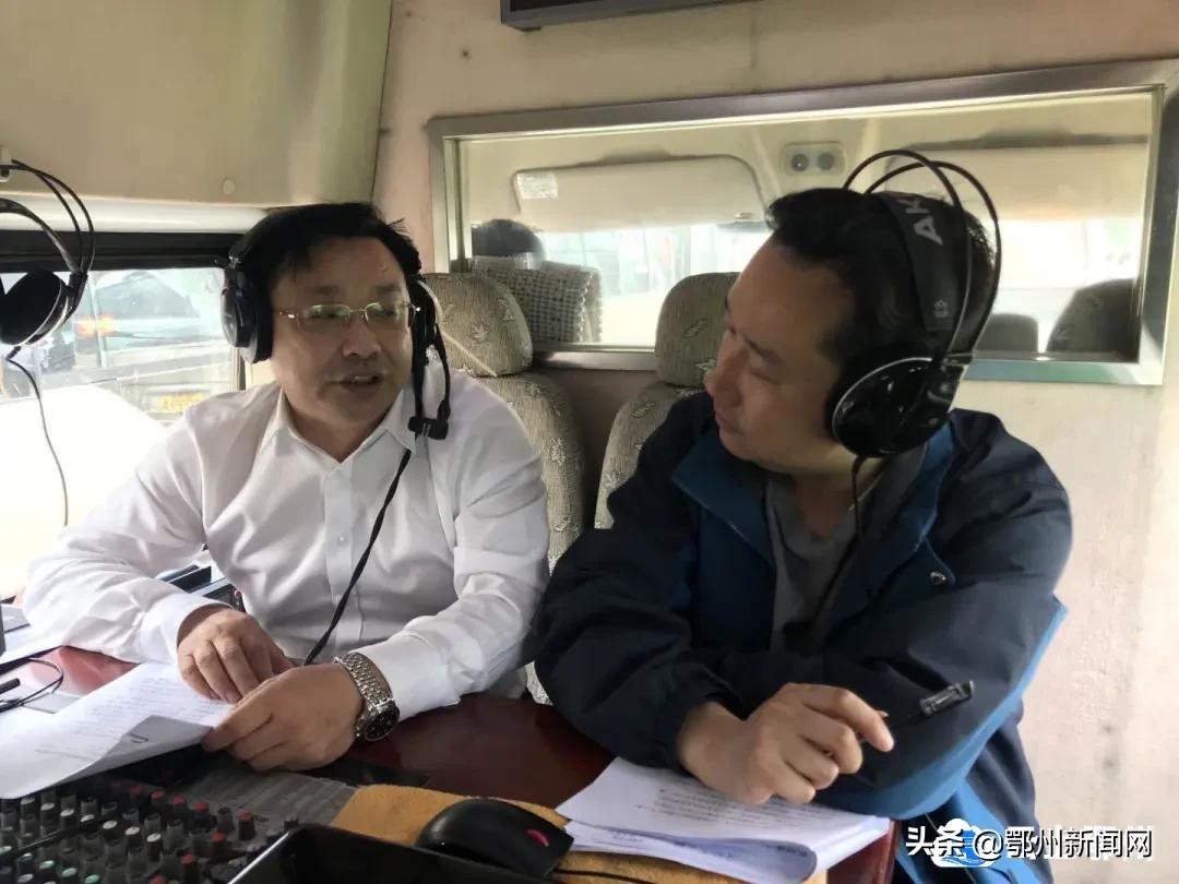 鄂州市乡村振兴拉练新闻视频,鄂州市项目拉练