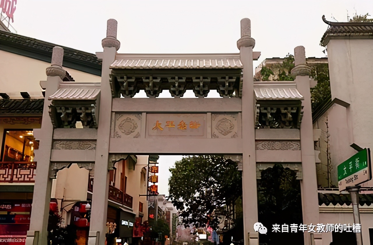 再见，长沙！你的憧憬成了我的别离