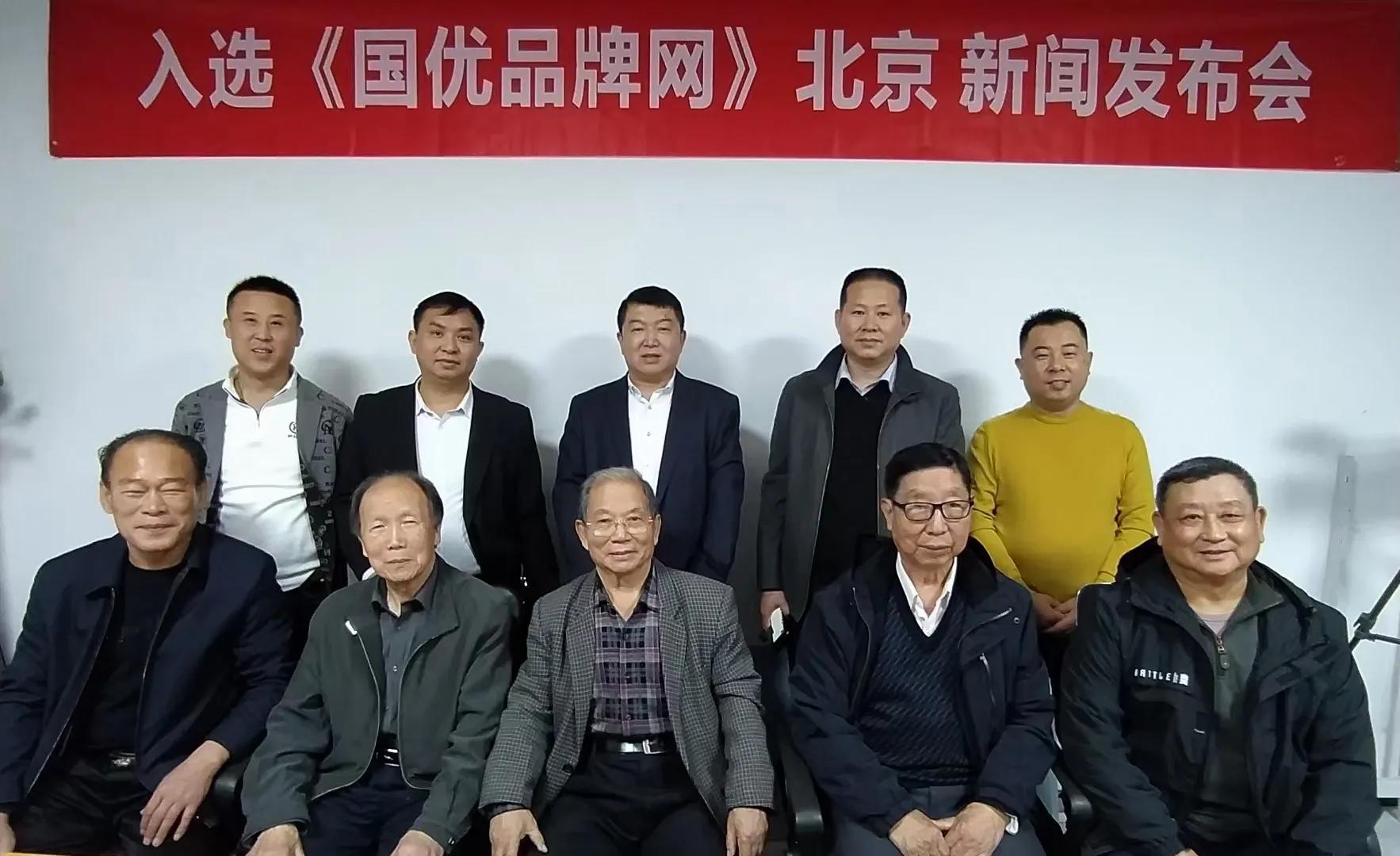 昆普石墨烯,昆普石墨