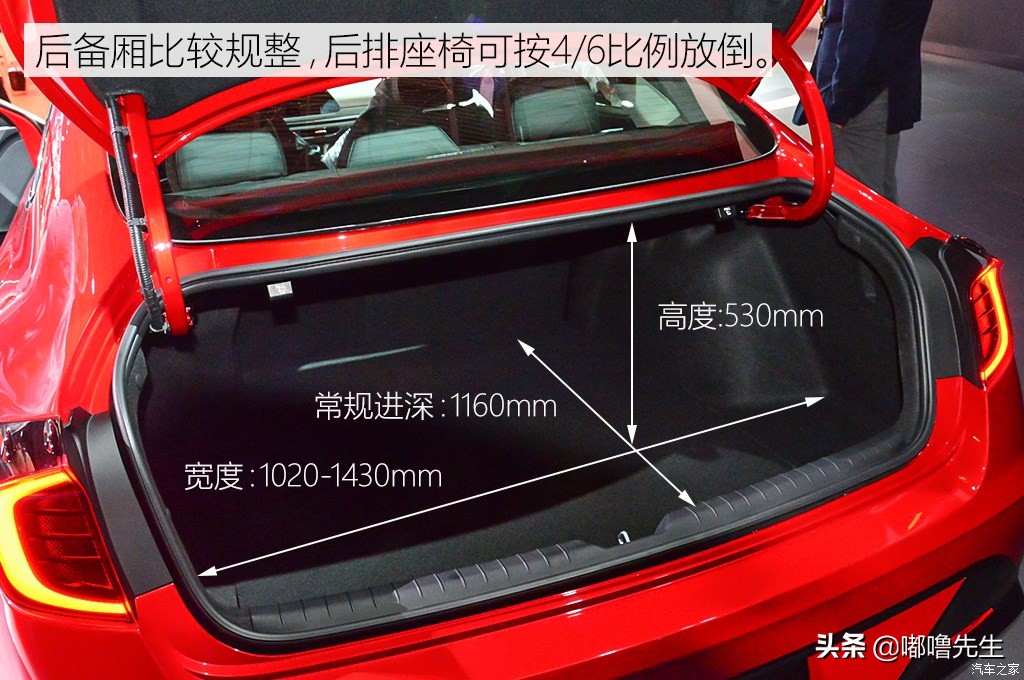 现代索纳塔11代2.0t底盘,新款现代索纳塔底盘解析