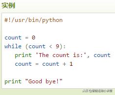 pythonwhile,pythontryfinally用法