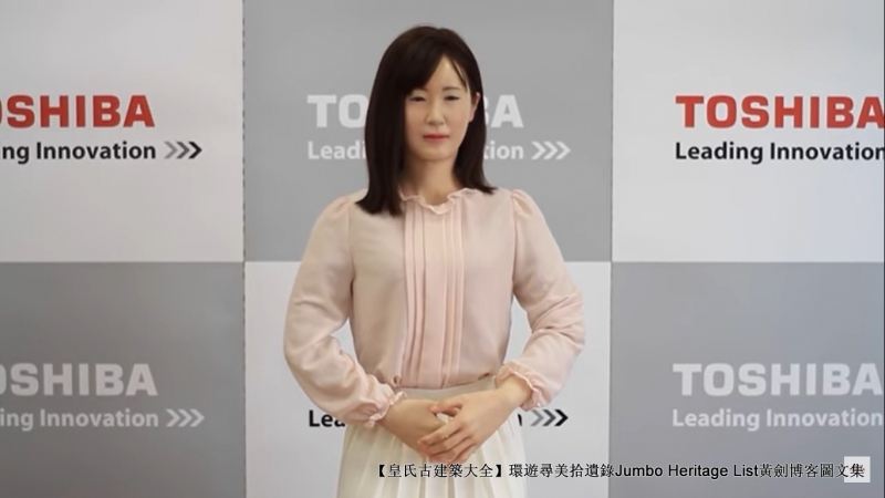 第4029回:笔记本电脑之父亡,砸锅卖铁东芝没落