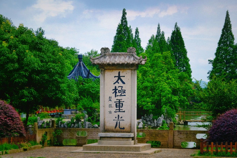 安徽旅行记忆|广德:江浙皖交界处的“金三角”小城