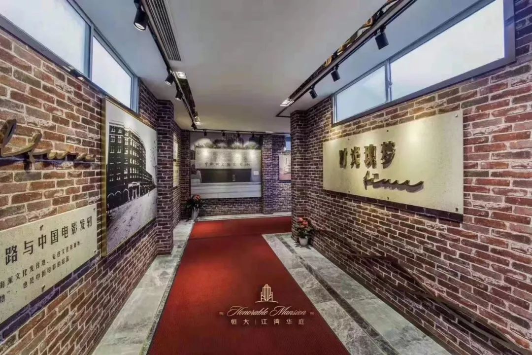 上海虹口恒大江湾华庭值不值得买,虹口区恒大江湾华庭房价