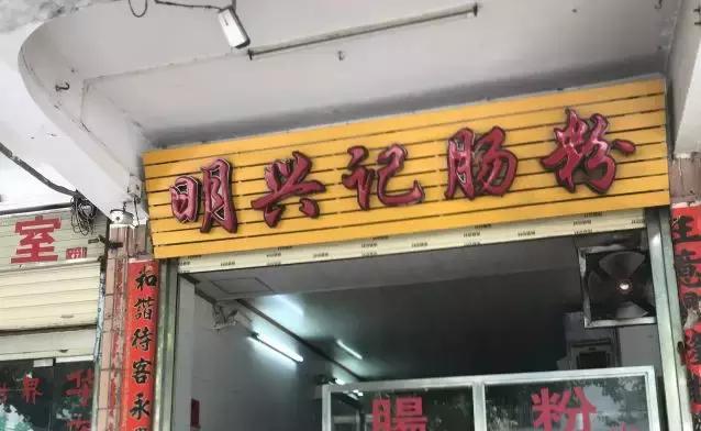 在汕头旅游的留恋,汕头旅游有吃有玩