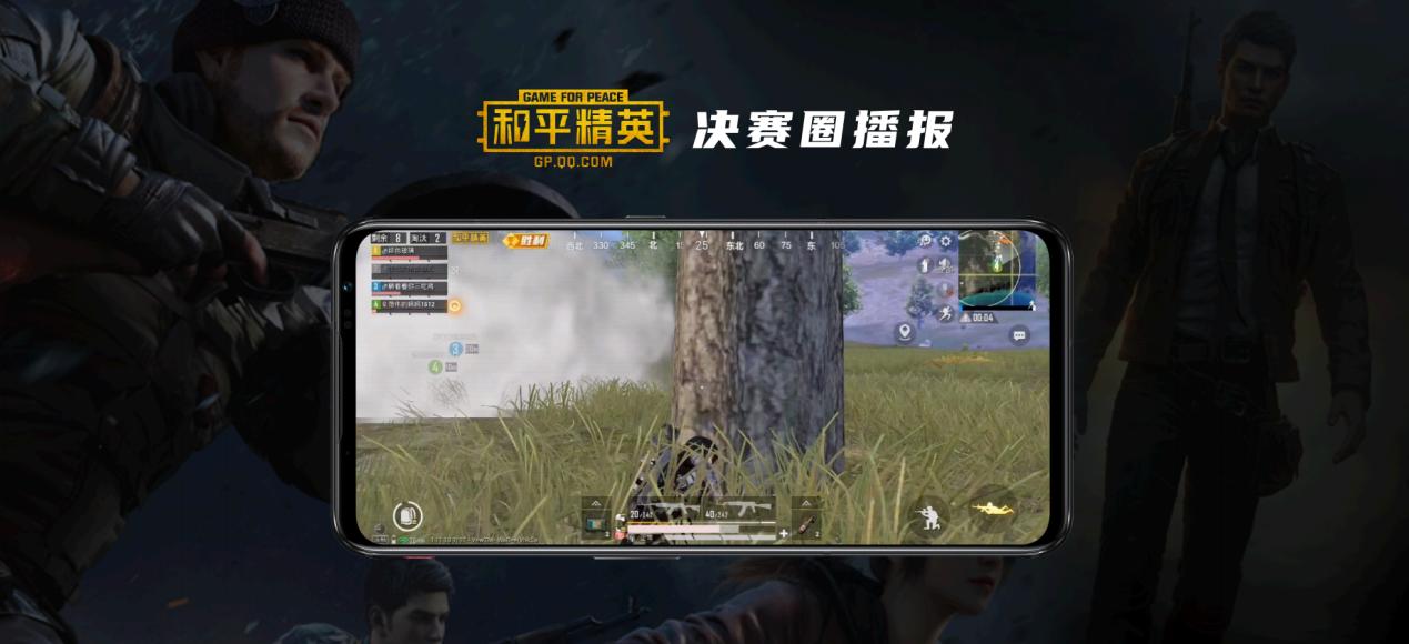 165hz高刷对游戏的作用,165hz高刷