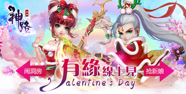 五月免费游戏,五月游戏推荐